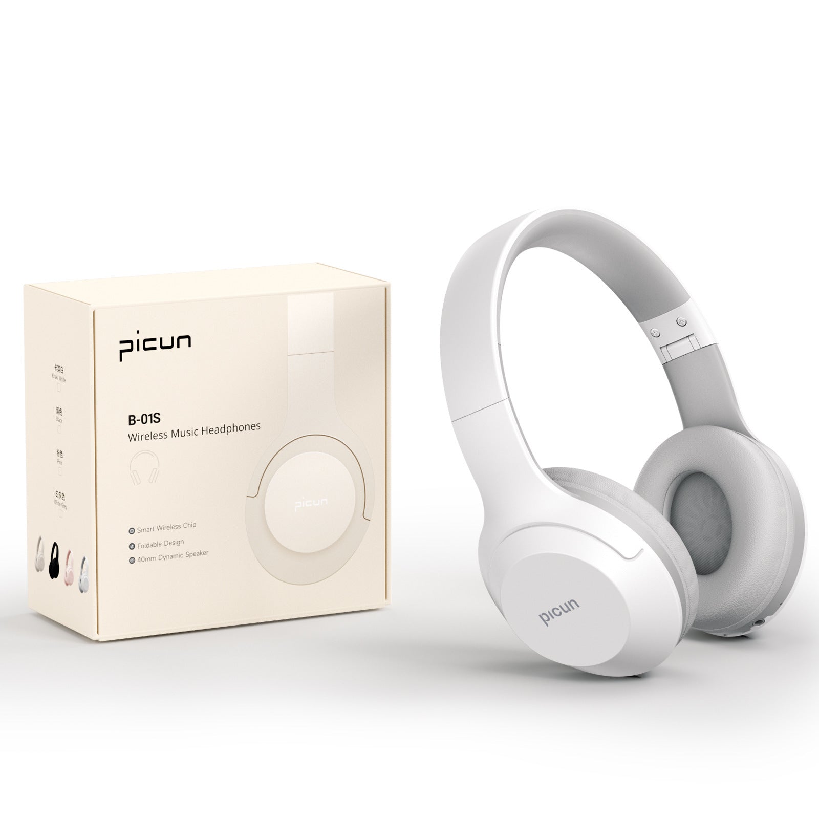 New Headset Wireless Bluetooth Headset Bass Folding Card