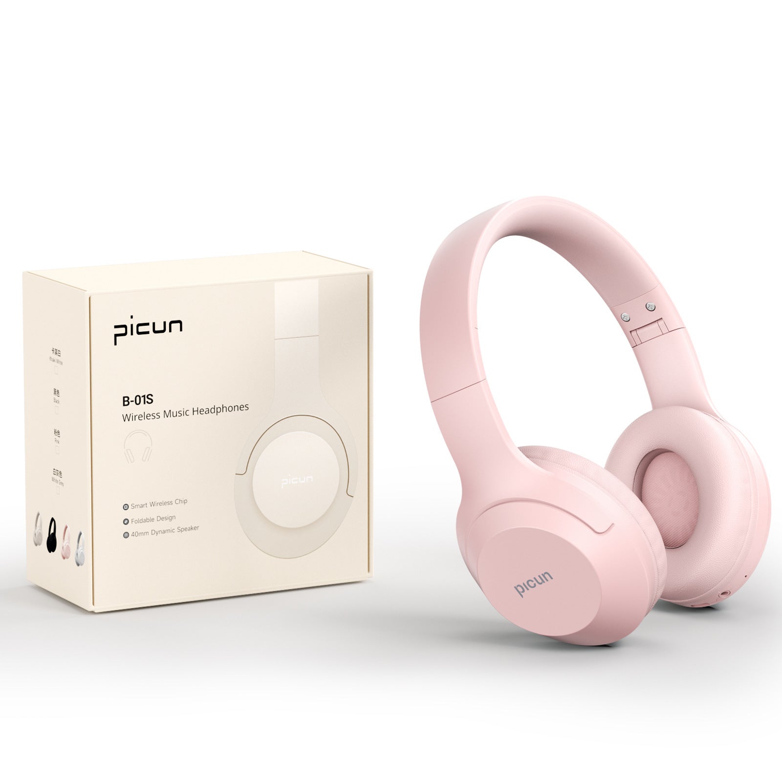 New Headset Wireless Bluetooth Headset Bass Folding Card