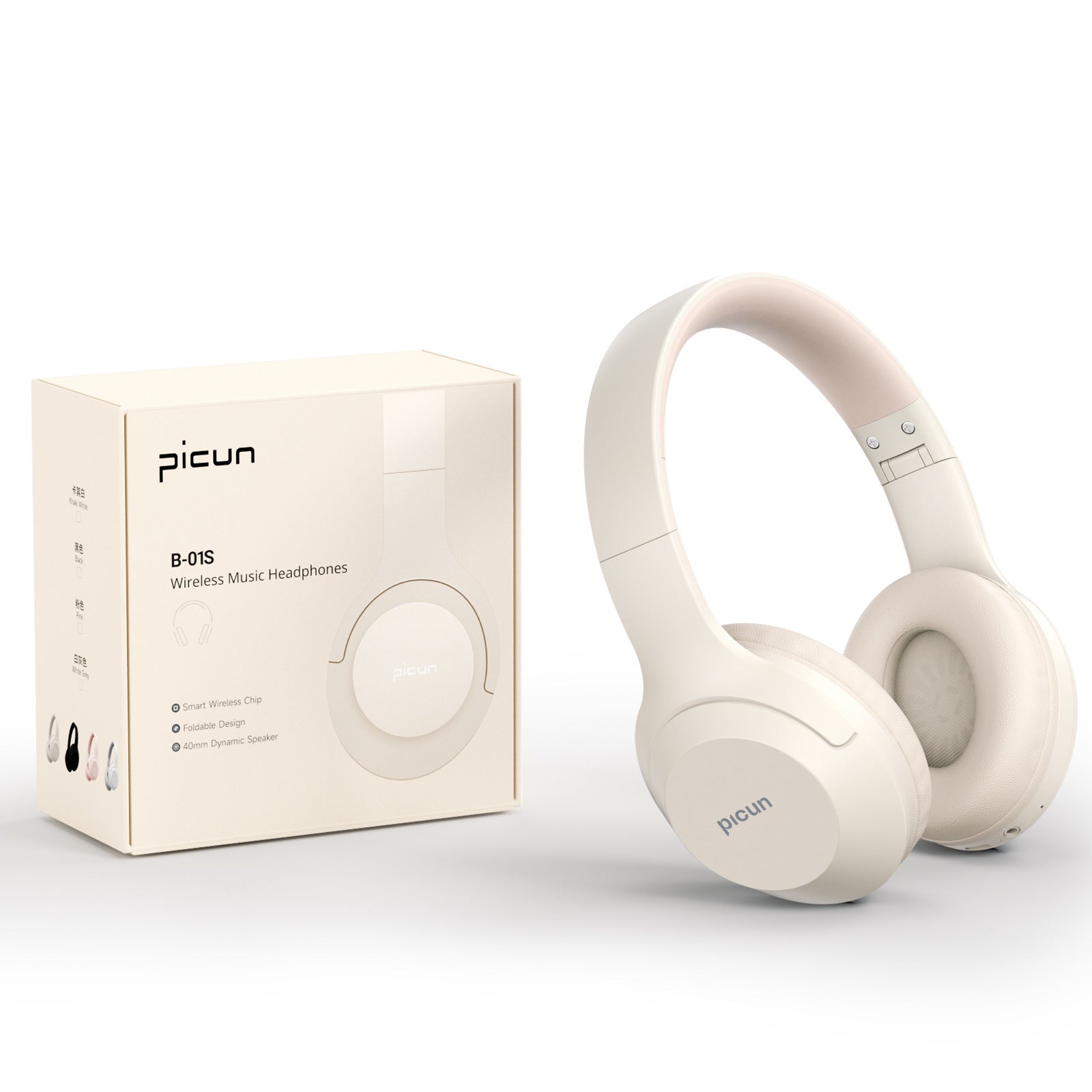 New Headset Wireless Bluetooth Headset Bass Folding Card
